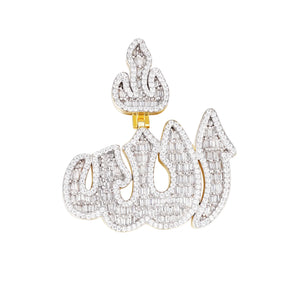 Allah (SWT)  Pendant with Baguette Moissanite Stones